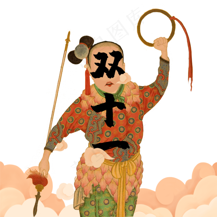 京剧国潮双十一网购哪吒