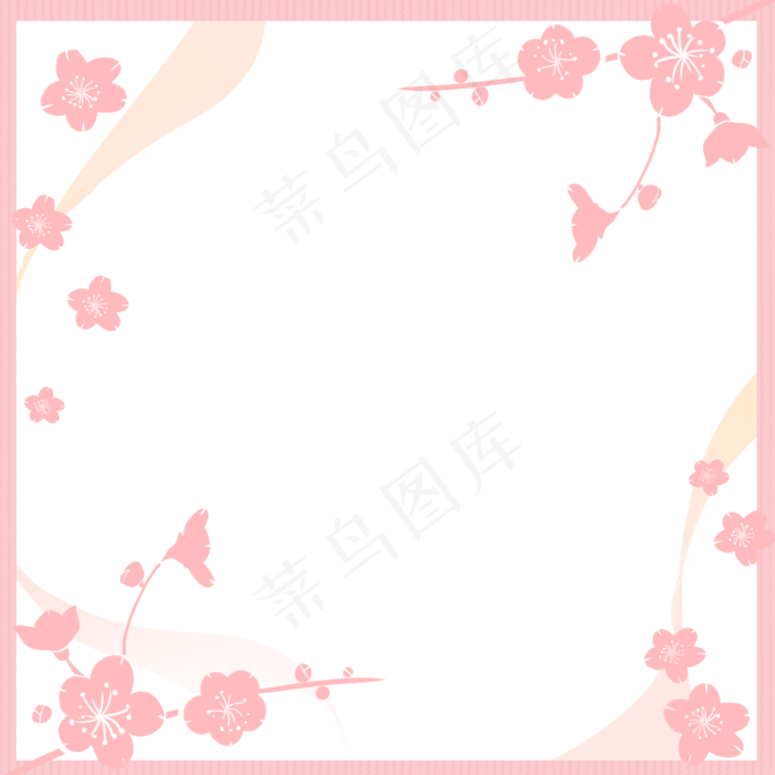 妇女节樱花边框三八妇女节,免抠元素(2000X2000(DPI:299))psd模版下载