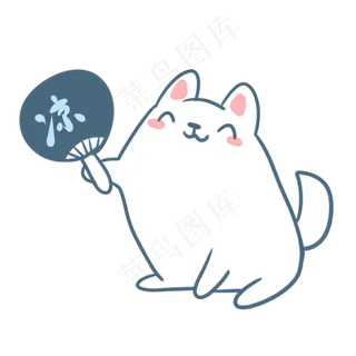 拿着扇子的小萨摩