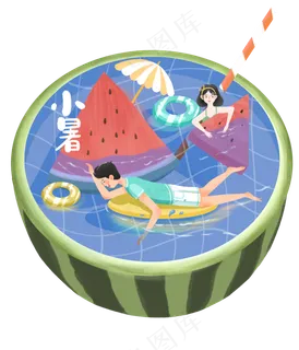 大暑节气西瓜游泳消夏