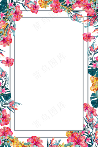 手绘唯美花物语边框