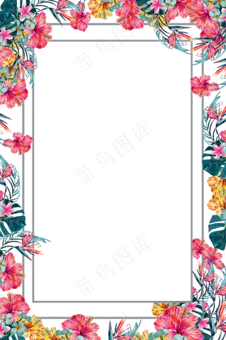 手绘唯美花物语边框