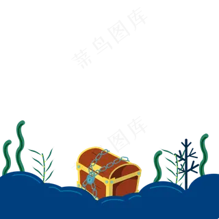 黑色的珊瑚和宝藏免抠图