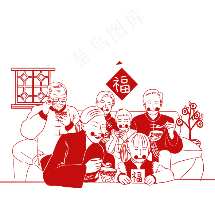 卡通红色剪纸人物免抠图