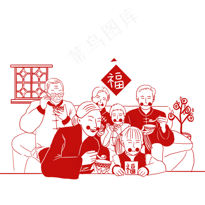 卡通红色剪纸人物免抠图(2000X2000(DPI:300))psd模版下载