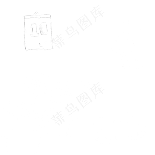 教师节感恩教师粉笔类装饰图案,免抠元素