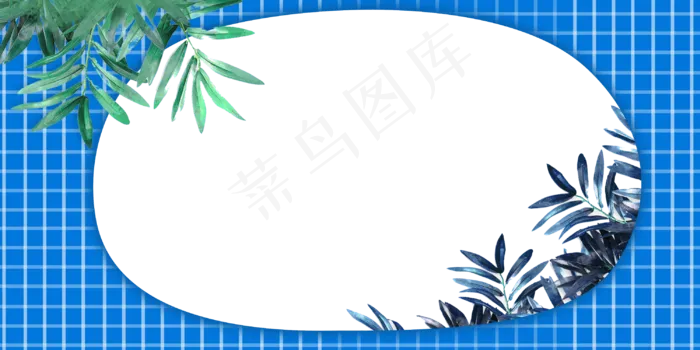 夏日泳池蓝色植物装饰边框(3000X1500(DPI:300))psd模版下载