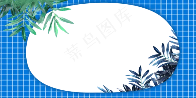 夏日泳池蓝色植物装饰边框 夏日泳池蓝色植物装饰边框