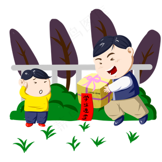 父母的祝福高考顺利