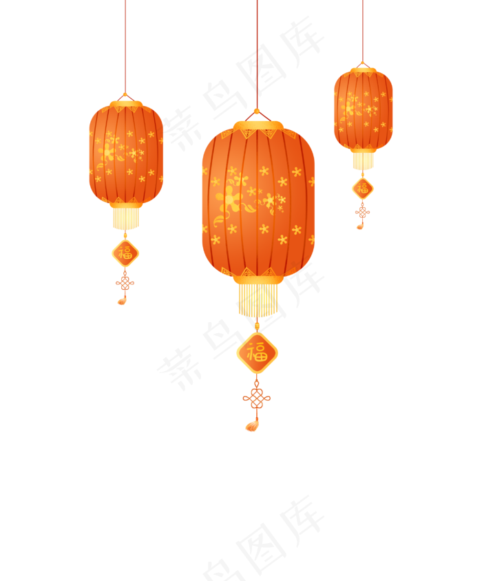 新年春节喜庆灯笼,免抠元素