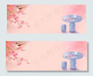 淘宝天猫中国风淡粉色banner