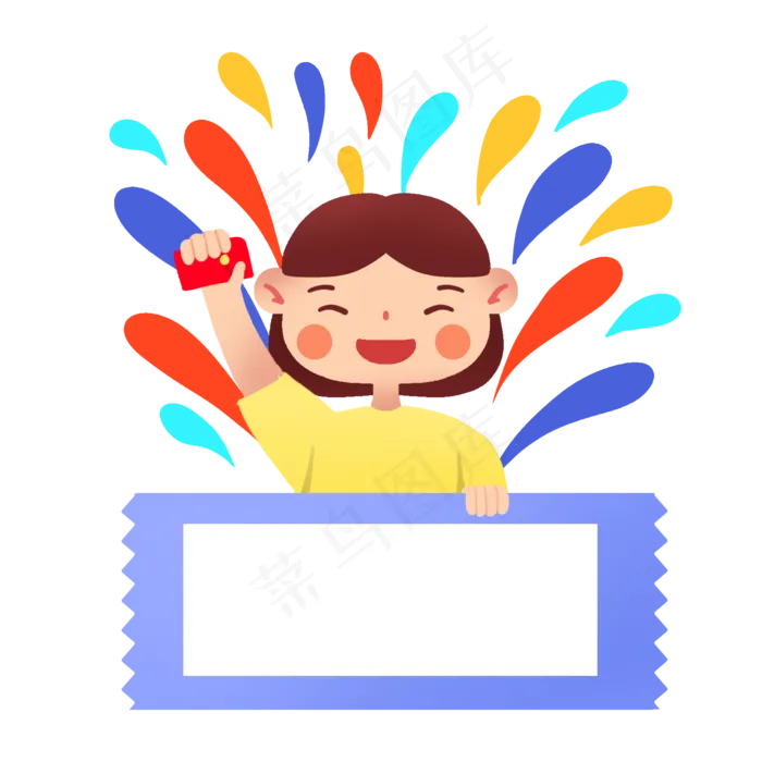 电商促销手拿优惠券的人(2000X2000(DPI:300))psd模版下载