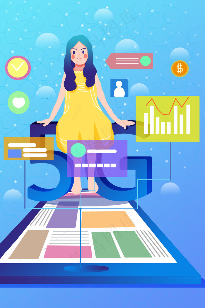 5G时代科技概念少女创意卡通插画