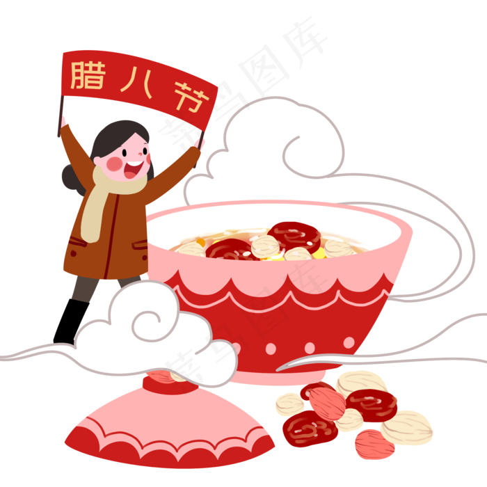 卡通可爱喝腊八粥的女孩,免抠元素