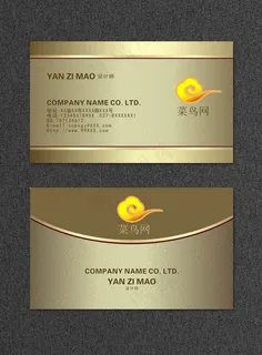 高档金色金属质感名片模板