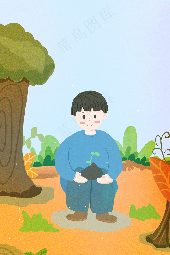 植树节绿色卡通PSD分层banner背景图片素材,背景元素