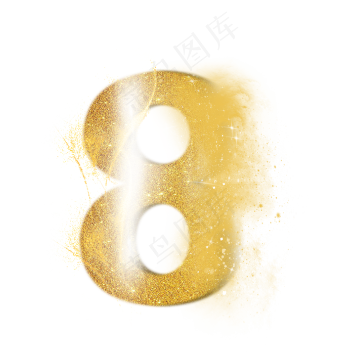 炫酷金色沙子光效数字8(3000X3000(DPI:300))psd模版下载