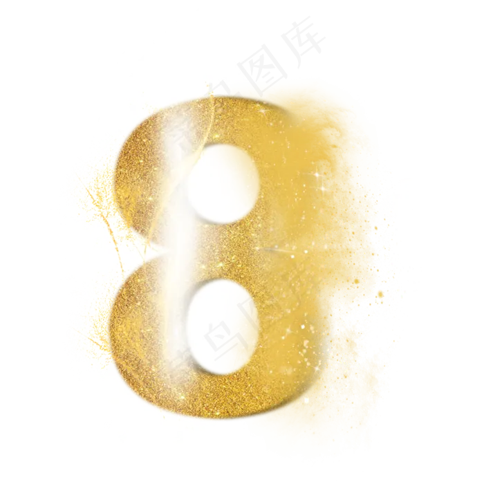 炫酷金色沙子光效数字8(3000X3000(DPI:300))psd模版下载