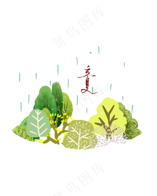 立夏节气夏雨树林森林植物PNG