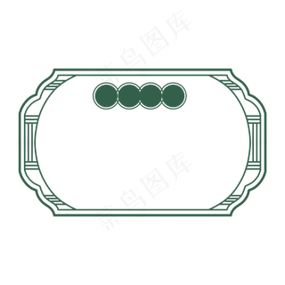 国货港风复古绿色边框