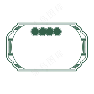 国货港风复古绿色边框