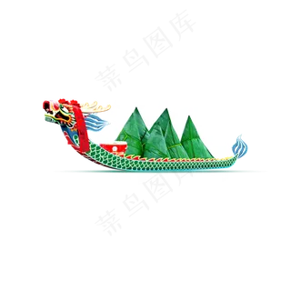 端午节龙舟送粽子