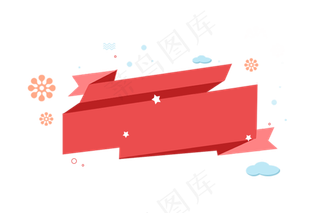 红色不规则几何形,免抠元素