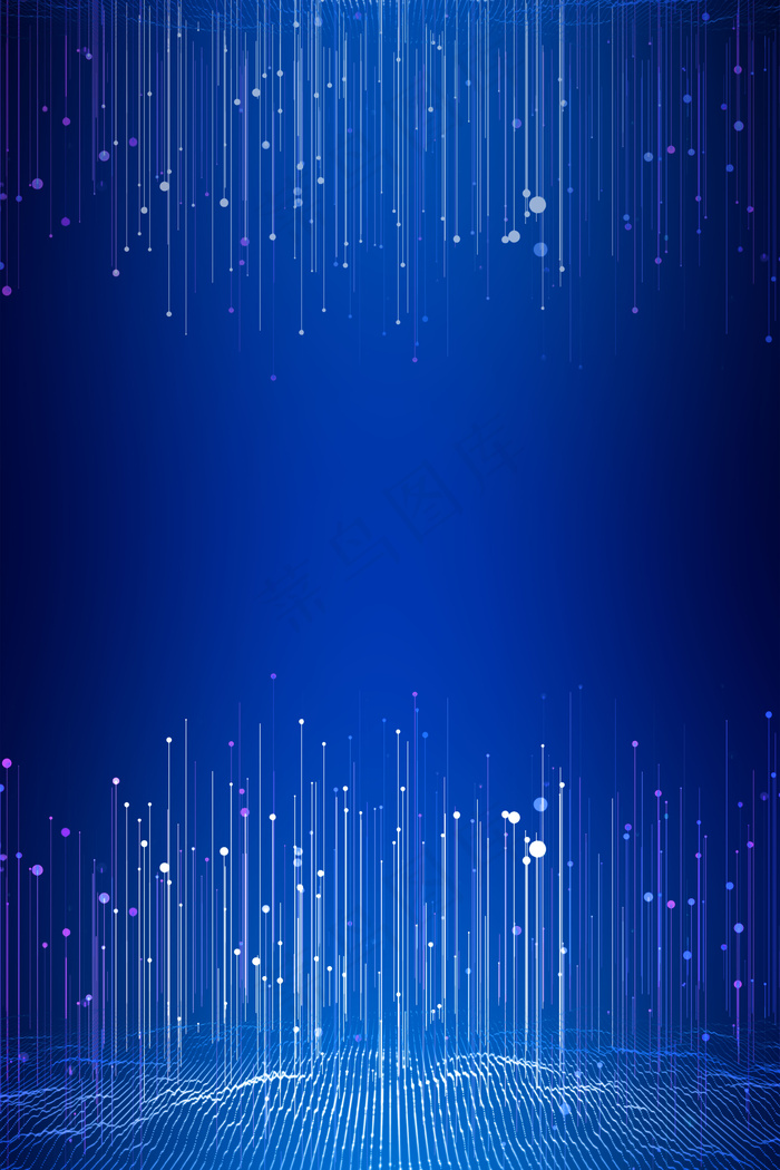 纵深感科技蓝色海报