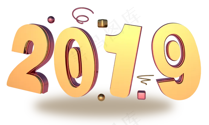 20193D字体设计(4167X2500(DPI:150))psd模版下载