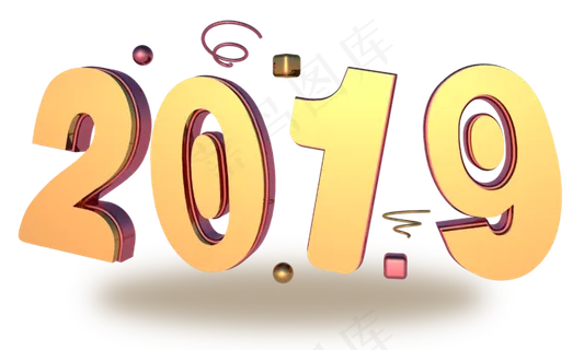 20193D字体设计 20193D字体设计