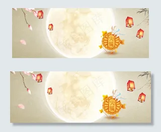 中国风中秋节月饼折扣banner