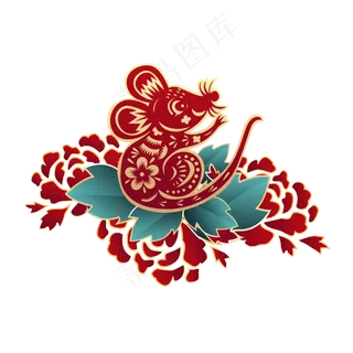 鼠年牡丹老鼠装饰,免抠元素