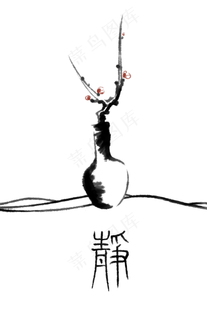 禅道水墨清净梅花