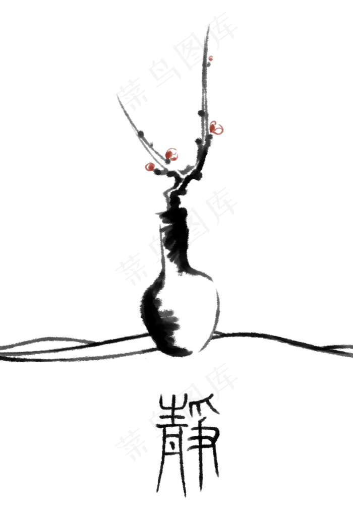 禅道水墨清净梅花(2000X3000(DPI:300))psd模版下载