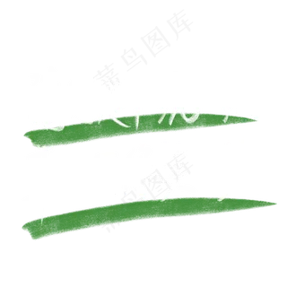 世界环境日手写粉笔字白色绿色请您足下绕一绕草儿向您笑一笑