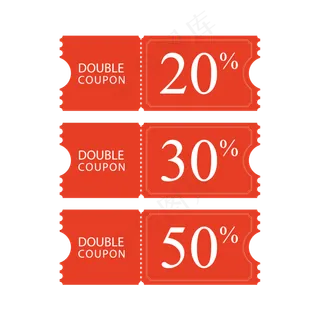 优惠券淘宝天猫京东电商促销满减