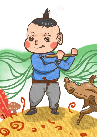 清明节吹牧笛的放牛娃