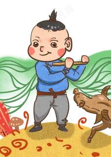 清明节吹牧笛的放牛娃 清明节吹牧笛的放牛娃