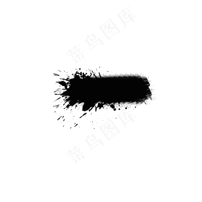 ps水墨笔刷(3000*3000px 72 dpi )ai矢量模版下载