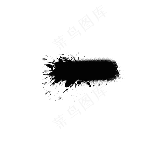 ps水墨笔刷 ps水墨笔刷