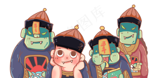 现代人化趣怪僵尸,免抠元素