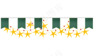 圣诞节旗子和星星,免抠元素