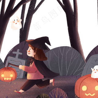 万圣节小孩独自走在林间小路,免抠元素