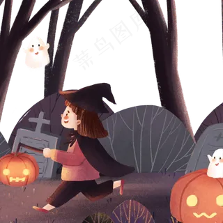 万圣节小孩独自走在林间小路,免抠元素