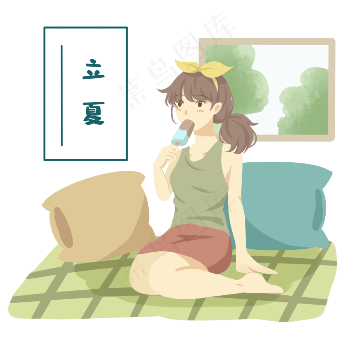 立夏雪糕小吃