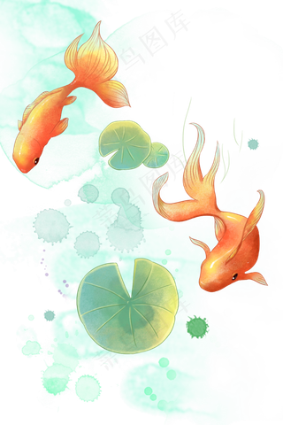 水彩金鱼