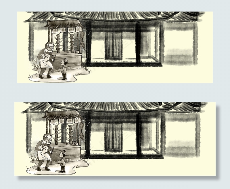 中国传统美食黄色中国风平面banner(1920*700px 	       )psd模版下载