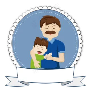 免抠父亲节圆形装饰