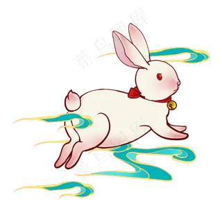 玉兔祥云,免抠元素