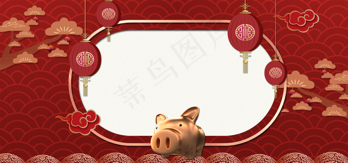 年货节中国风文艺古典金猪banner